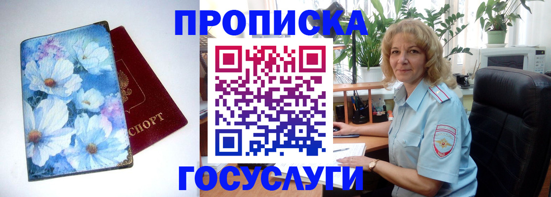 форма 3 в Менделеевске